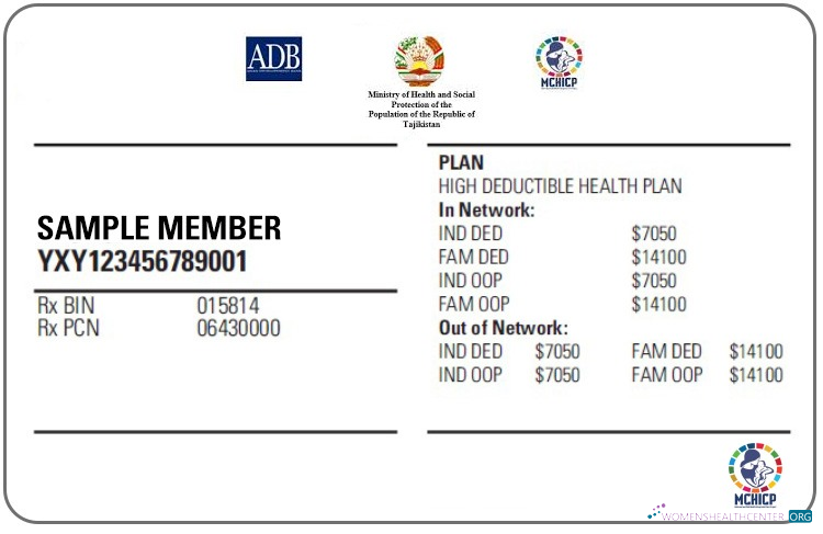 Download Tajikistan health insurance card Photoshop template